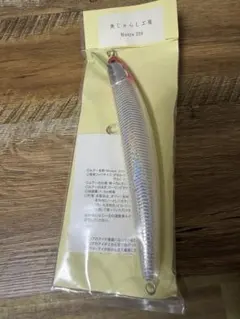 魚じゃらし工房 Mosya Pop 240 トップウォーター - メルカリ