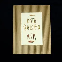 【廃盤あり】KOTORI 大人 / tokyo / HITORI 3枚セット 廃盤あり】KOTORI 大人 / tokyo / HITORI 3枚セット - メルカリ
