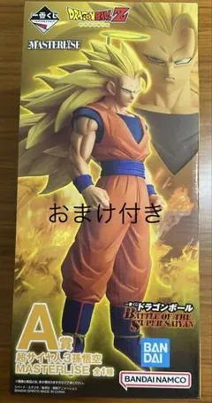 1番くじ　ドラゴンボール A賞超サイヤ人3孫悟空 MASTERLISE