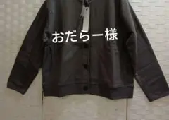 新品リラシク ウラゲ裏起毛カーディガン