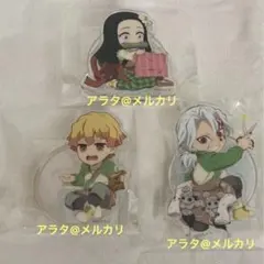 【未開封】鬼滅の刃 竈門禰豆子 我妻善逸 宇髄天元アクリルスタンド ハンドメイド