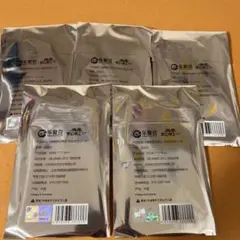 あんスタ　中国限定両面アクスタキーホルダー第3弾　C BOX未開封×5