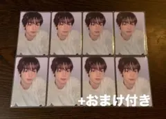 TWS play hard 封入 トレカ 8枚セット ハンジン