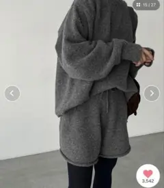 El mar ウール混ショートパンツSETUP グレー ワンサイズ