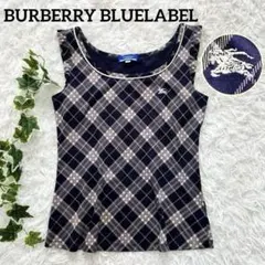 美品バーバリーブルーレーベル　フリルタンクトップ　ノバチェック　ホース刺繍y2k