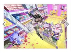 DMM スクラッチ ラストオリジン ファフニール　ファブリックポスター 非稼働 ラストオリジン DMMスクラッチ A賞 B2ファブリックポスター