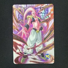 スーパーダイバーズ　引退品　まとめ売り ドラゴンボール スーパーダイバーズ まとめ売り 引退品 - メルカリ