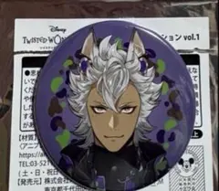 ツイステ展　缶バッジ　ジャック