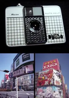 アンスコ メモⅡ リコー オートハーフ ansco ricoh autohalf アンスコ メモⅡ リコー オートハーフ ansco ricoh autohalf - メルカリ