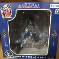 2025年最新】刀剣乱舞 ぬーどるストッパー 三日月の人気アイテム