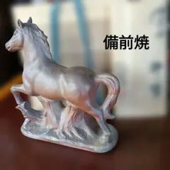 干支置物 午17 九谷焼6号 飛馬 交趾】紙箱 - メルカリ