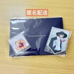 2025年最新】プレミアムnissyシートの人気アイテム - メルカリ