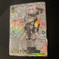 ヴァイスシュヴァルツ ホロライブ 未来へ一緒に 白銀ノエル 未来へ一緒に 白銀ノエル サイン ヴァイス - メルカリ