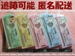 ミニュム アイライナー ちいかわ ハチワレ うさぎ モモンガ 全5種セット 新品