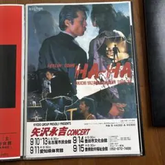 ※43点セット映画 キング・オブ・コメディ 劇場用ポスター 1983年 43点セット映画 キング・オブ・コメディ 劇場用ポスター 1983年 - メルカリ