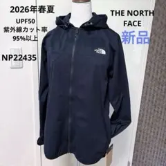 ザノースフェイス　サンシェイドフルジップフーディNP22435