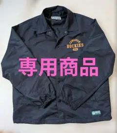 Discus Athletic コーチジャケット　サイズM