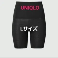 X　HEATTECH ヒートテックウエストウォームショートパンツ　L黒【完売品】