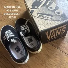 2025年最新】vans デッドストックの人気アイテム - メルカリ