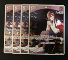 ホロライブカード プロモ Debut AZKi4枚セット - メルカリ