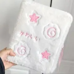 Item thumbnail for item 00abbdba-8256-4ccf-ab16-486ba7c8c37a