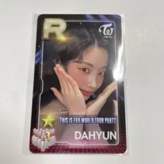 2026年最新】ssjyp サナの人気アイテム - メルカリ