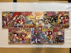 週刊少年ジャンプ こち亀 連載1000回記念号 - メルカリ