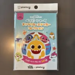 Pinkfong Baby Shark ステッカーコレクション 147枚のサムネイル
