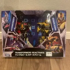2025年最新】トランスフォーマーリアクティベートの人気アイテム