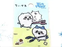 ちいかわ シール＆アイロン両用ワッペン　ヤーッ！ 討伐 GW-1085-1A
