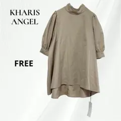 新品　KHARIS ANGEL ボウタイブラウス 五分袖 ベージュ チュニック