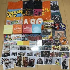 Aぇ!group グッズまとめ売り