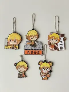 鬼滅の刃 一番くじ ラバー 我妻善逸 まとめ売り