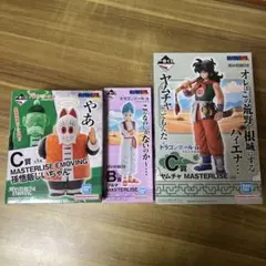 一番くじ　ドラゴンボール　少年期　フィギュア　三体セット