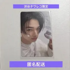 ENHYPEN タワレコ渋谷限定特典 ニキ