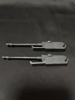 Item thumbnail for item 5fc60c42-3325-403b-ab02-43536ed09f00