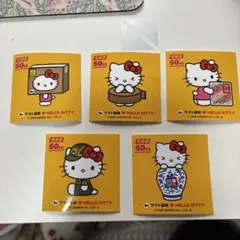 ハローキティ 50周年記念シール 5枚セット