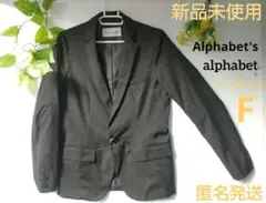 スーツ テーラードジャケット