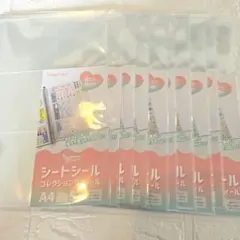 【新品未開封】シートシール　コレクションリフィール　30穴 A4 10セット