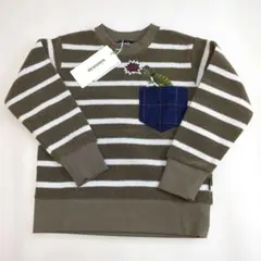 【タグ付き】kladskap　ボーダートレーナー　110cm 恐竜　裏起毛