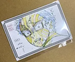 鬼滅の刃 猗窩座 ダイニング お楽しみくじ 無限列車編 無限城編 怒り