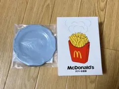McDonald's ポテト加湿器　ミニプレート 青
