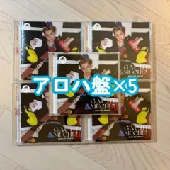未開封海上自衛隊東京音楽隊 創立50周年記念CD 吹奏楽非売品