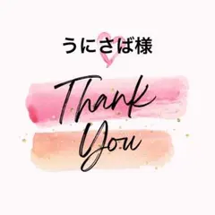 Item thumbnail for item f5c9b4e1-71b5-4047-9663-860867bfdf82