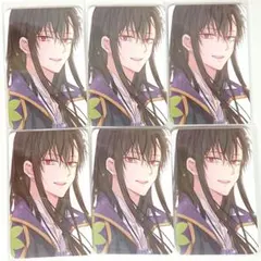 ナインリップ 9 R.I.P. 9rip 魅ナミ 香港限定 カード - メルカリ