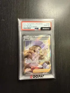 ポケモンカード カトレア SR PSA10 2枚連番セット - メルカリ