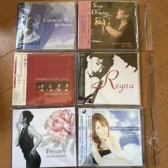 未開封 長瀬実夕 Rose 茜 CD DVD 2枚セット 元ZONE 未開封 長瀬実夕 Rose 茜 CD DVD 2枚セット 元ZONE - メルカリ