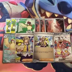 リザードンexSR ピジョットexSR ペパーSRセット