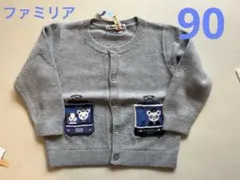 Item thumbnail for item dca1c5f1-cdc6-4202-ad8c-169bfdcb32fc