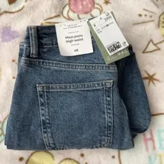 H&Mハイウエストデニム ジーンズ パンツ 36のサムネイル